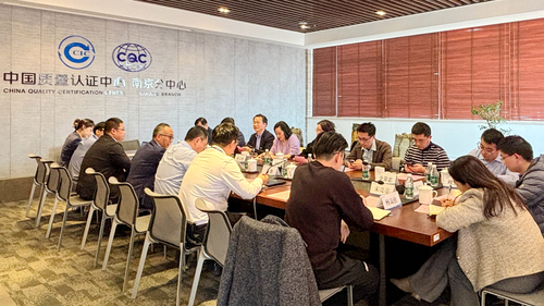 中国质量认证中心南京分中心与江苏省土木建筑学会开展党建及业务交流1