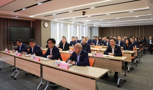 中国质量认证中心召开干部大会2