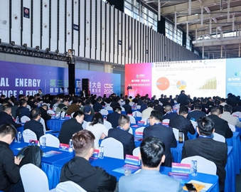 中国质量认证中心联合举办技术创新引领光储充换产业新生态发展专题论坛