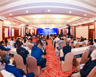 测评技术助力中国汽车绿色低碳发展论坛暨中国汽车能效分级第一批结果发布会在京顺利召开