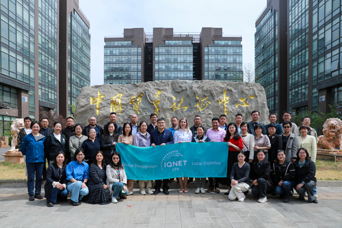 中国质量认证中心顺利通过国际认证联盟（IQNET）同行评审并举办社会责任审核员培训2