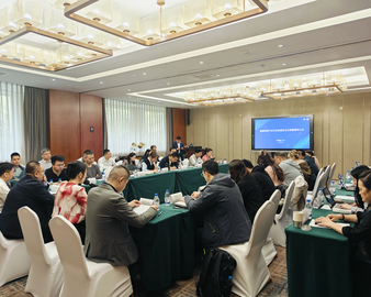 中国质量认证中心组织召开智能网联汽车时空数据安全合规管理研讨会