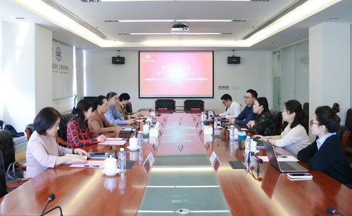 中国质量认证中心上海分中心与北京未来星照护者服务中心签署合作协议2