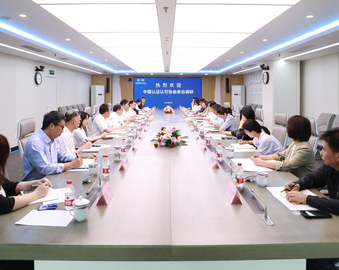 中国认证认可协会到中国质量认证中心调研交流