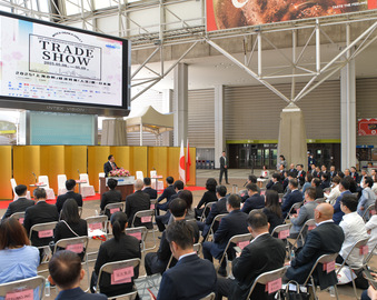 中国质量认证中心上海分中心受邀参加2025年“上海之帆”经贸（人文）巡展