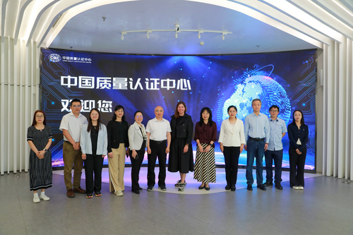 德国电气与数字化行业协会（ZVEI）一行到访中国质量认证中心2