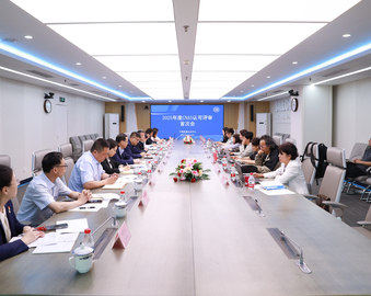 中国质量认证中心体系认证和农食产品认证业务通过CNAS年度认可评审