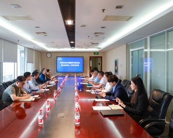 中国建筑节能协会到中国质量认证中心开展工作交流