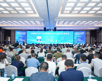 擘画产业绿色智能新未来——《中国摩托车产业发展报告2024（蓝皮书）》在武汉发布