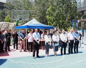 美丽中国 你我共建——中国质量认证中心启动2025年环保主题活动周