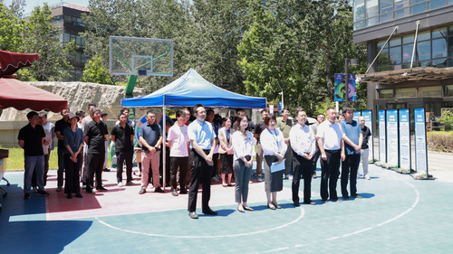 美丽中国 你我共建——中国质量认证中心启动2025年环保主题活动周1