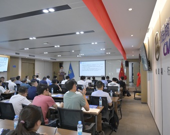 中国质量认证中心成都分中心受邀参加新能源汽车充电技术研讨会