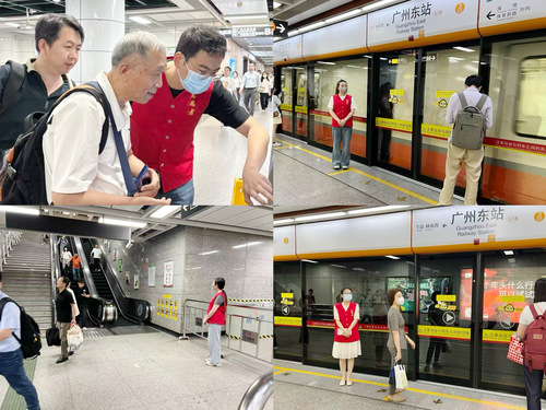 “护航平安行，青春展模YOUNG”——广州分中心检查部青年文明号开展地铁志愿者服务2