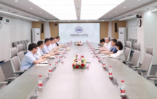 丰田纺织（中国）有限公司一行到访中国质量认证中心1