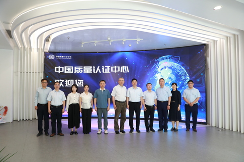 丰田纺织（中国）有限公司一行到访中国质量认证中心2