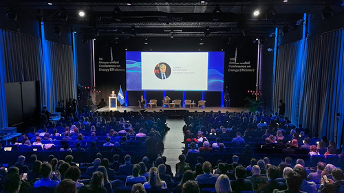 中国质量认证中心受邀参加第十届全球能效大会1