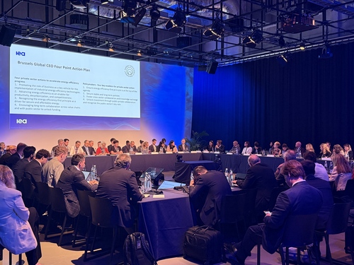 中国质量认证中心受邀参加第十届全球能效大会2