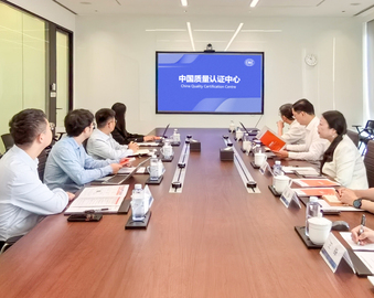 中国质量认证中心与中国数联物流信息有限公司开展合作交流