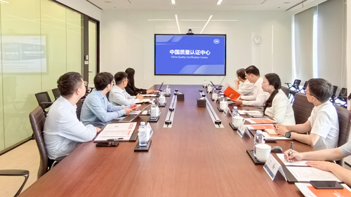 中国质量认证中心与中国数联物流信息有限公司开展合作交流.