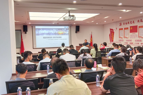 中国质量认证中心受邀参加2025年全国节能宣传周启动仪式及多地有关活动5