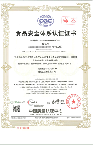 wechat_2025-06-30_172454_845