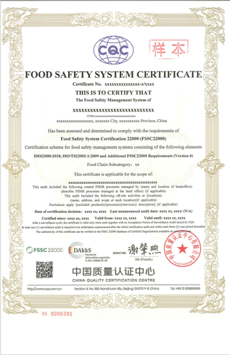 wechat_2025-06-30_172507_331