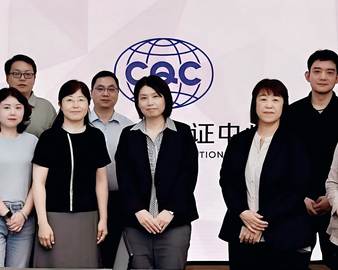 日本汽车零部件工业协会安全带分会一行到中国质量认证中心开展业务交流