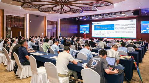 中国质量认证中心青岛分中心承办山东省地方标准宣贯暨新能源产业技术交流会1