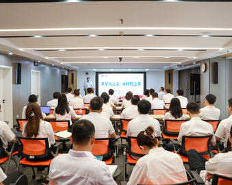 秉星火之志 承时代之责——中国质量认证中心举行“星火50”工程暨2025年干部双向交流挂职出征仪式