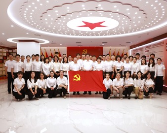 中国质量认证中心举行“立报国强国大志向 做挺膺担当奋斗者”主题党日活动暨“两优一先”表彰大会