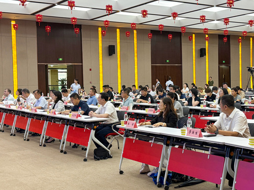 中国质量认证中心受邀参加2025年首期外贸产品标准与认证国际化专题培训2