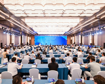 中国质量认证中心联合承办2025青岛国际标准化大会“新型能源与直流多元应用标准化”平行分会