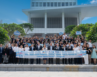 中国质量认证中心两名青年员工荣获“中国IEC青年专家”称号