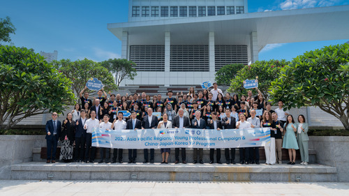 中国质量认证中心两名青年员工荣获“中国IEC青年专家”称号