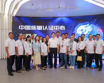 印尼国检公司一行到访中国质量认证中心