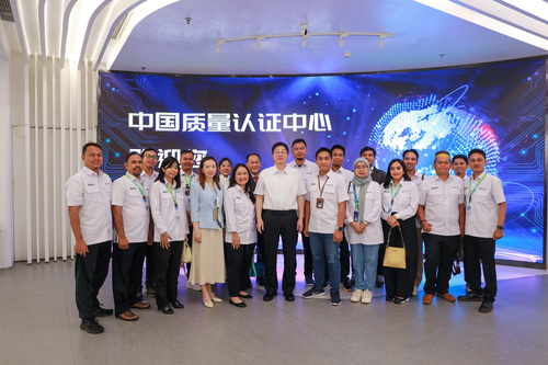 印尼国检公司一行到访中国质量认证中心