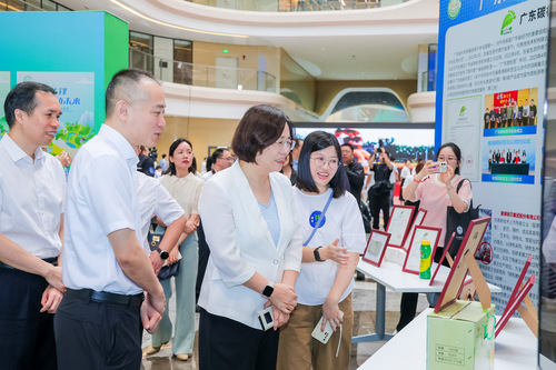 中国质量认证中心广州分中心受邀参加2025年“全国低碳日”广东省主场活动2
