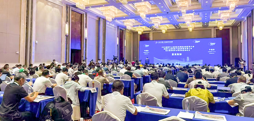 2025数据中心高质量发展暨运维质量大会顺利召开1