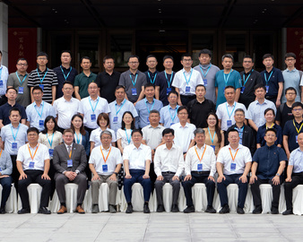 中国质量认证中心举办2025风能国际合作技术交流暨风能专家委员会成立大会