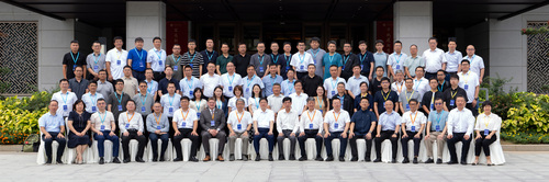 中国质量认证中心举办2025风能国际合作技术交流暨风能专家委员会成立大会1