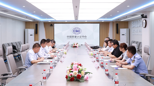 北京市市场监督管理局一行到中国质量认证中心开展工作调研