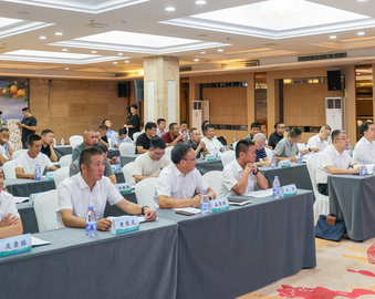 中国质量认证中心福州分中心联合举办建宁县梨产业绿色低碳体系创建及评价成果发布会