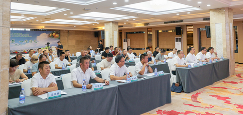 中国质量认证中心福州分中心联合举办建宁县梨产业绿色低碳体系创建及评价系列成果发布会1