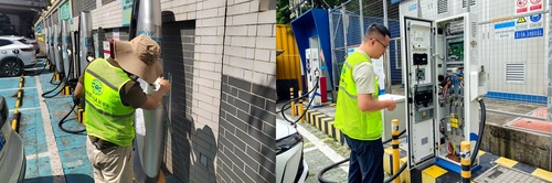 中国质量认证中心广州分中心承接2025年广州市电动汽车公共充电基础设施安全抽查项目