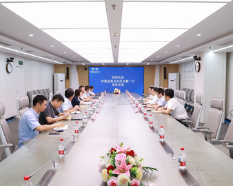 华夏金租一行到中国质量认证中心开展合作交流