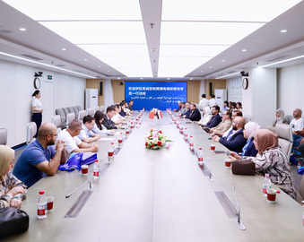 “伊拉克减贫和跨境电商研修班”代表团一行到访中国质量认证中心 