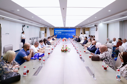 “伊拉克减贫和跨境电商研修班”代表团一行到访中国质量认证中心1