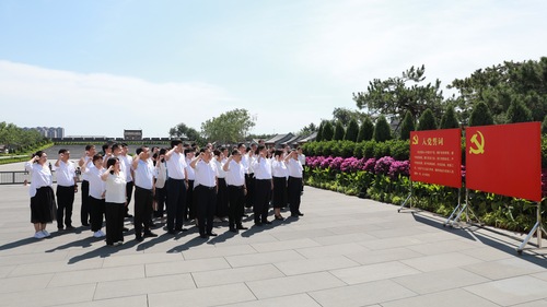 中国质量认证中心开展“赓续红色血脉 凝聚奋进力量”主题党日活动2