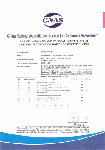 wechat_2025-09-03_152915_612