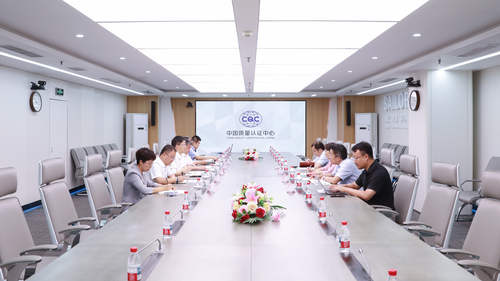 检验检测促进产业升级创新联合体一行到访中国质量认证中心